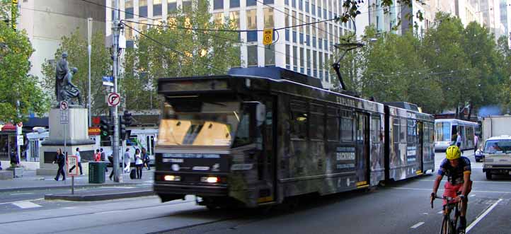 Yarra Trams Class B Explore Yarra 2055